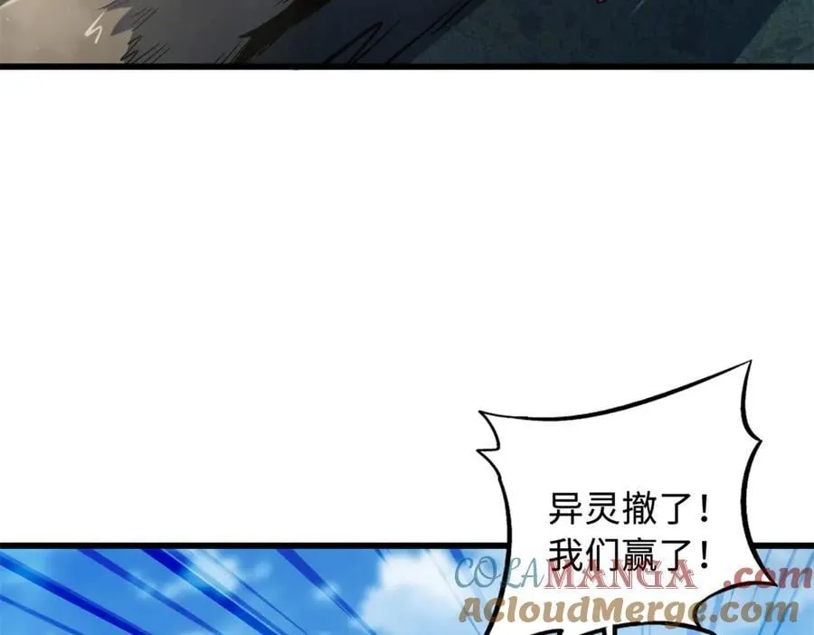 292 瞎子84