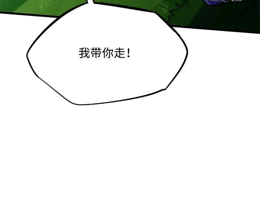 297 怕麻烦的人91