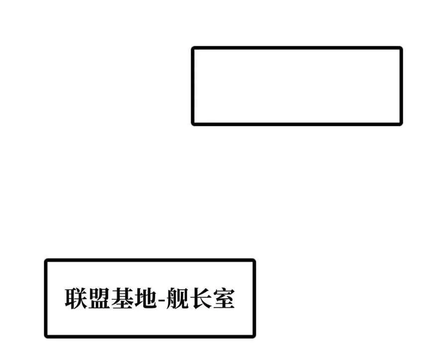296 银翅仙蝶143
