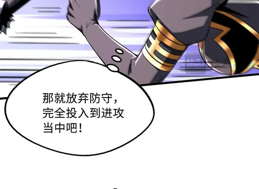 298 帝心霸刀121