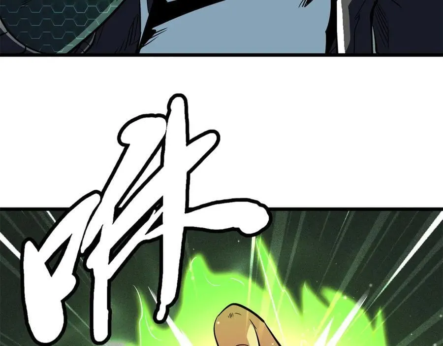 295 霸道的虫子11