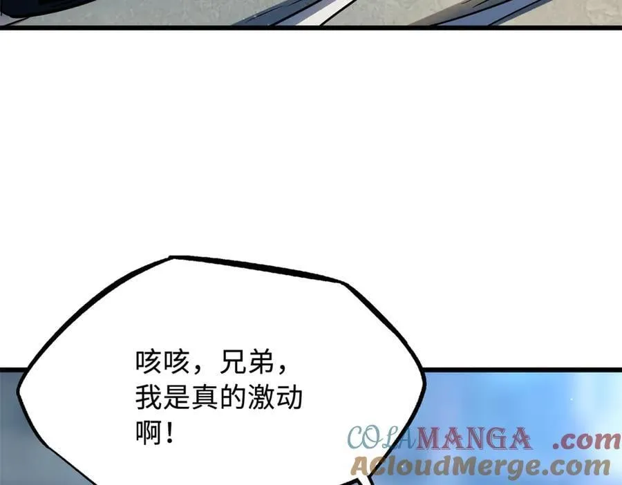 292 瞎子44