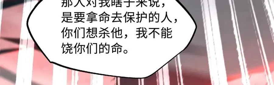292 瞎子130