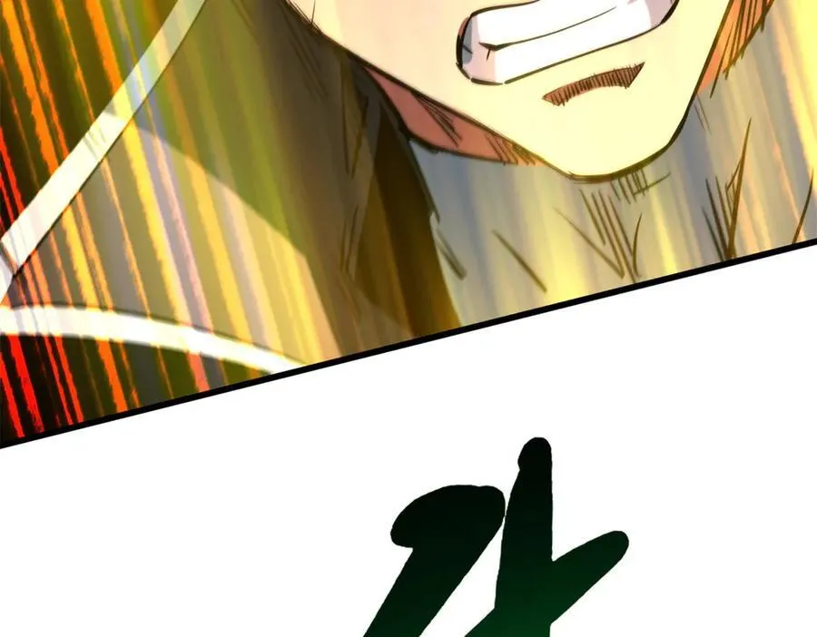 294 鬼眼蜘蛛兽魂129