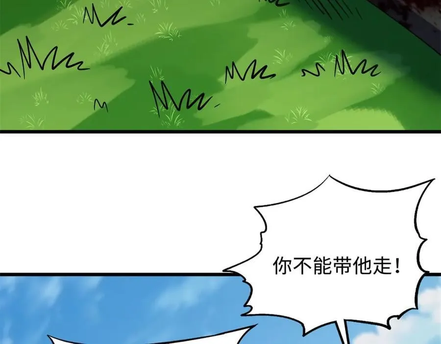 297 怕麻烦的人86