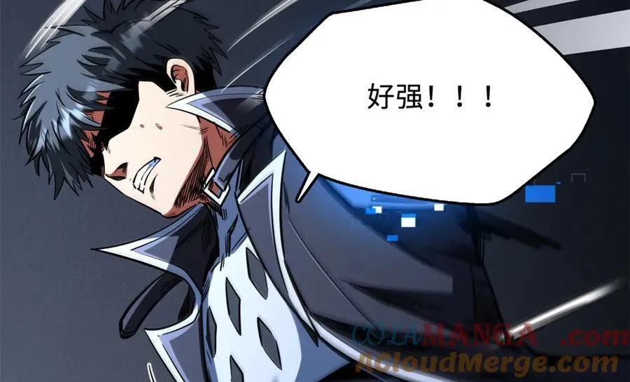 299 三宫六院七十二妃之主96