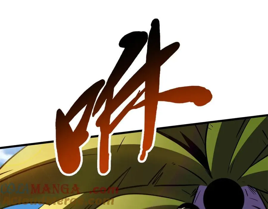 287 沙漠绿洲56