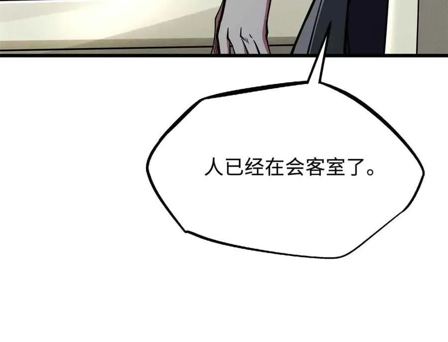 290 短暂的一瞥153