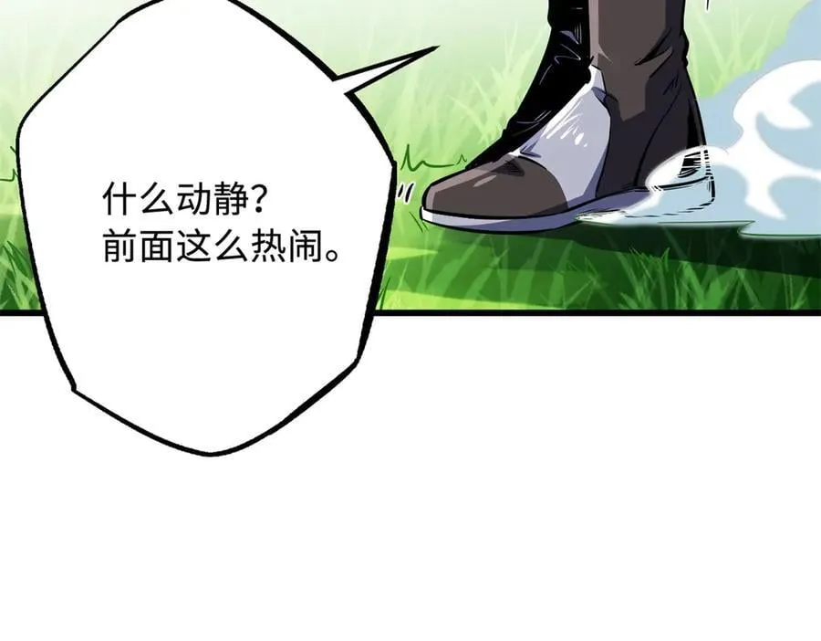 297 怕麻烦的人47