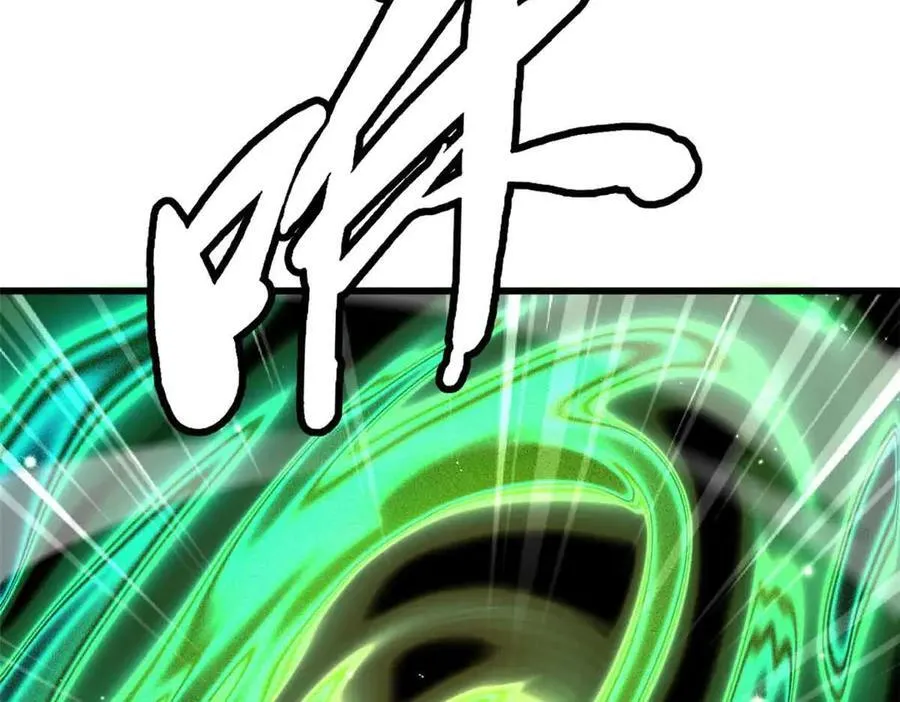 290 短暂的一瞥51