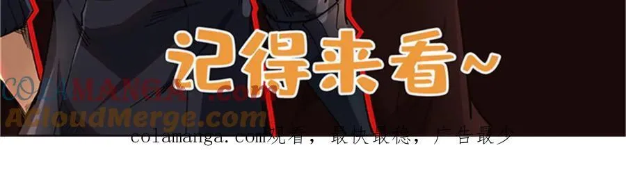 287 沙漠绿洲180