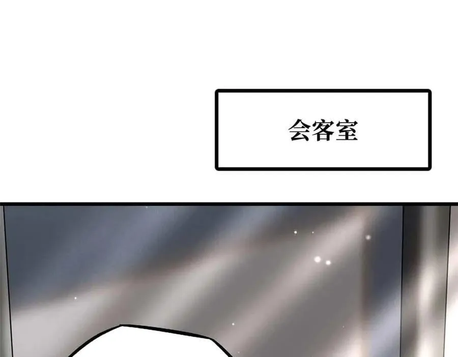 291 非天经的考验9
