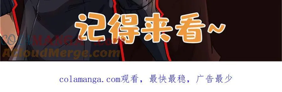 289 你是我的人了156