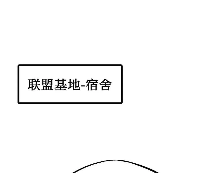 298 帝心霸刀71
