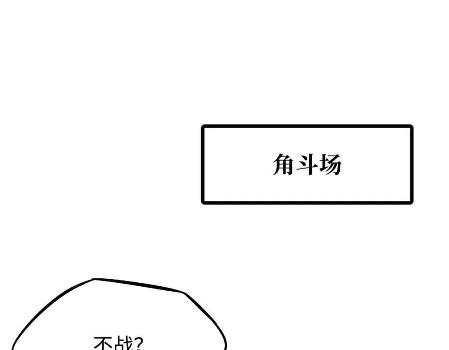 299 三宫六院七十二妃之主2