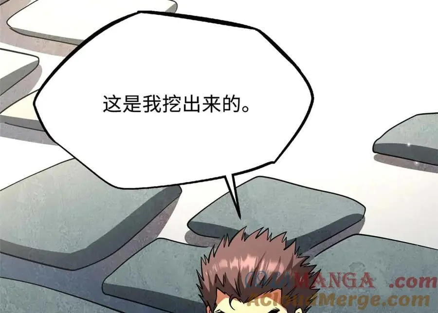 296 银翅仙蝶128