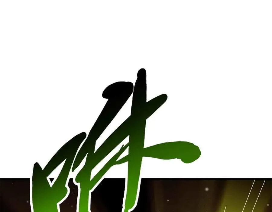 296 银翅仙蝶17