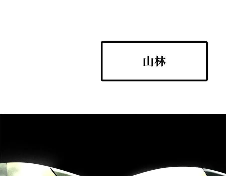 292 瞎子103