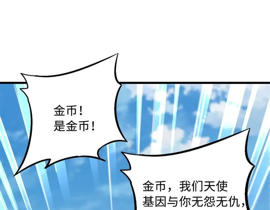 297 怕麻烦的人73