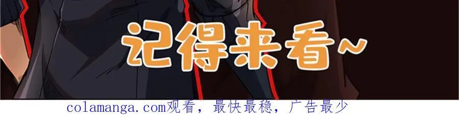296 银翅仙蝶159