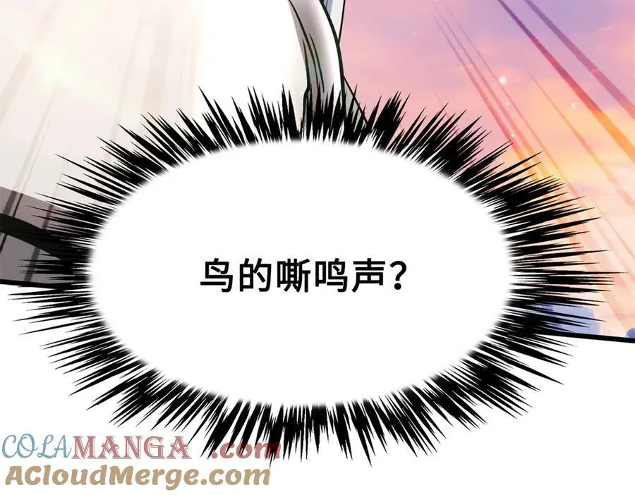 287 沙漠绿洲168