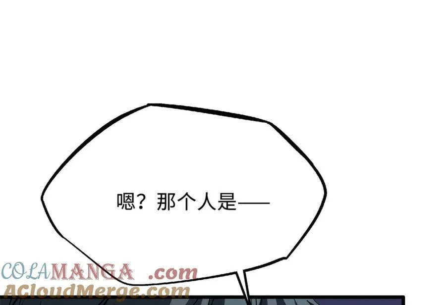 293 奇花36