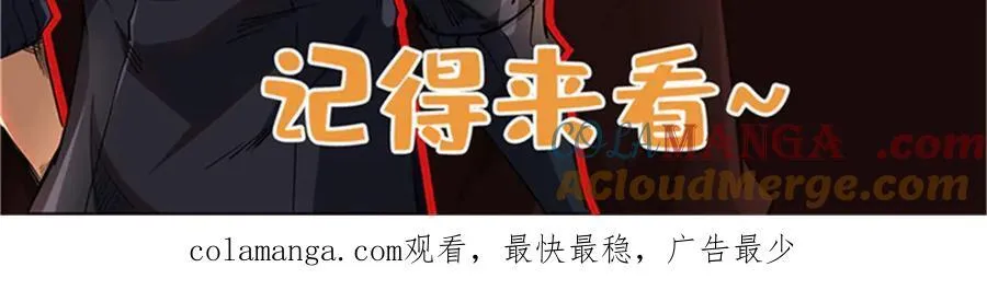 291 非天经的考验148