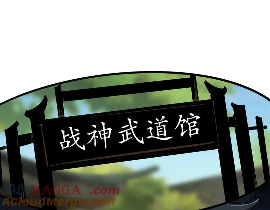 297 怕麻烦的人24