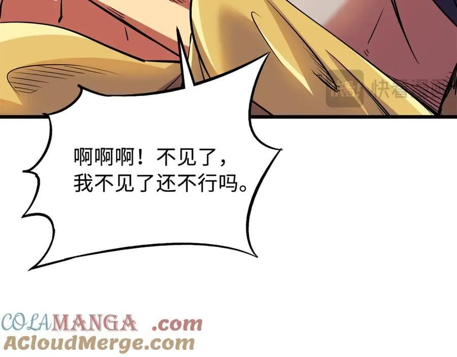 297 怕麻烦的人36