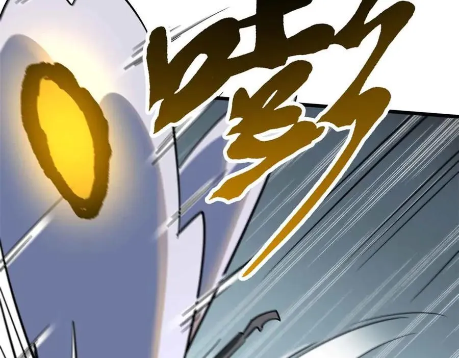 296 银翅仙蝶69