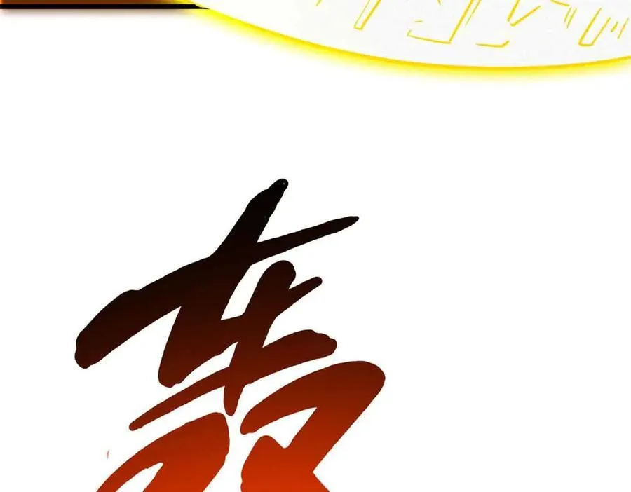 289 你是我的人了6