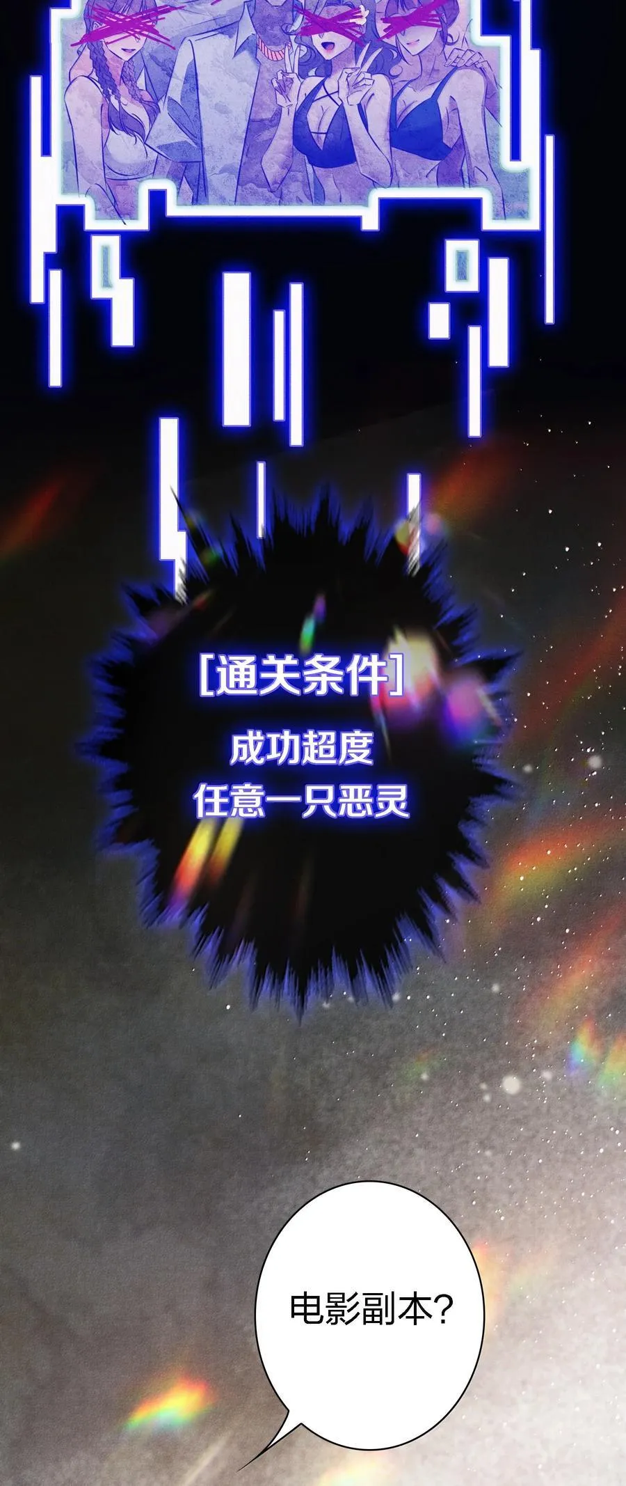 192 电影副本37