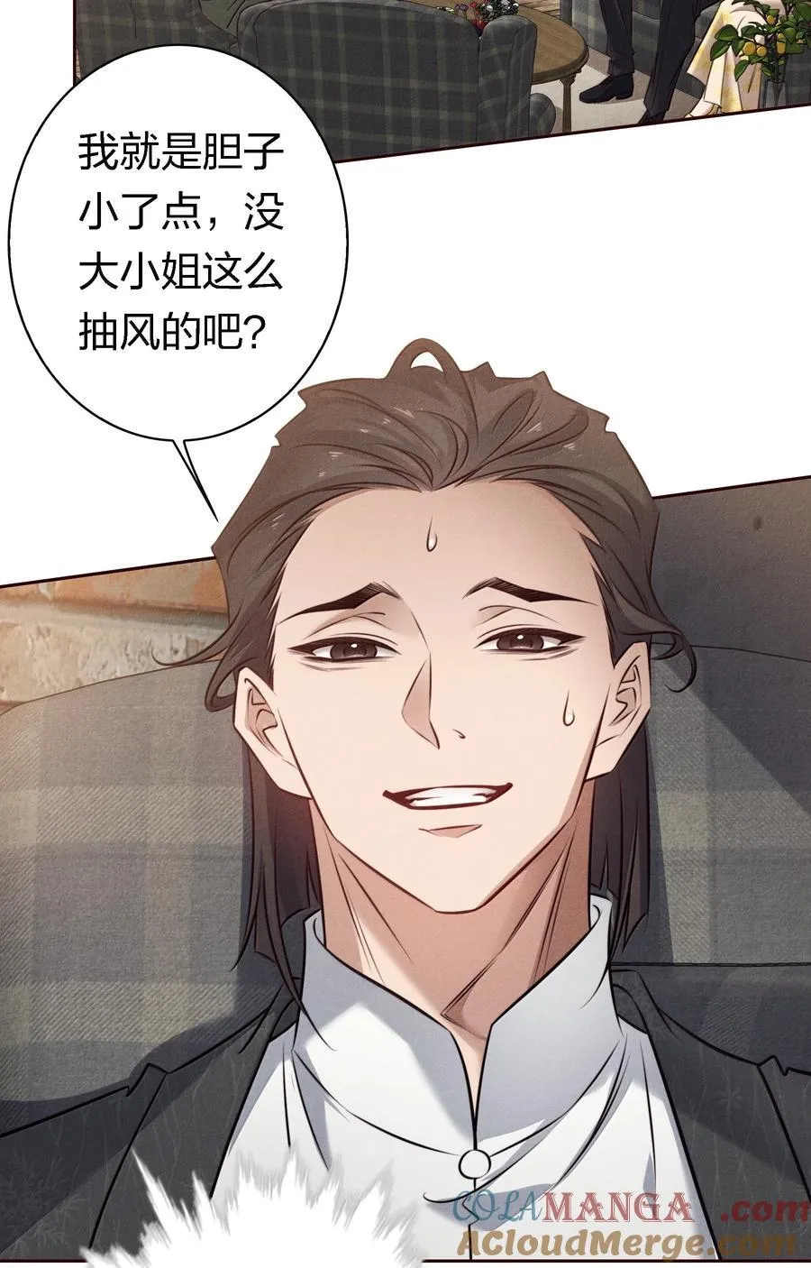 191 初入中级场副本12
