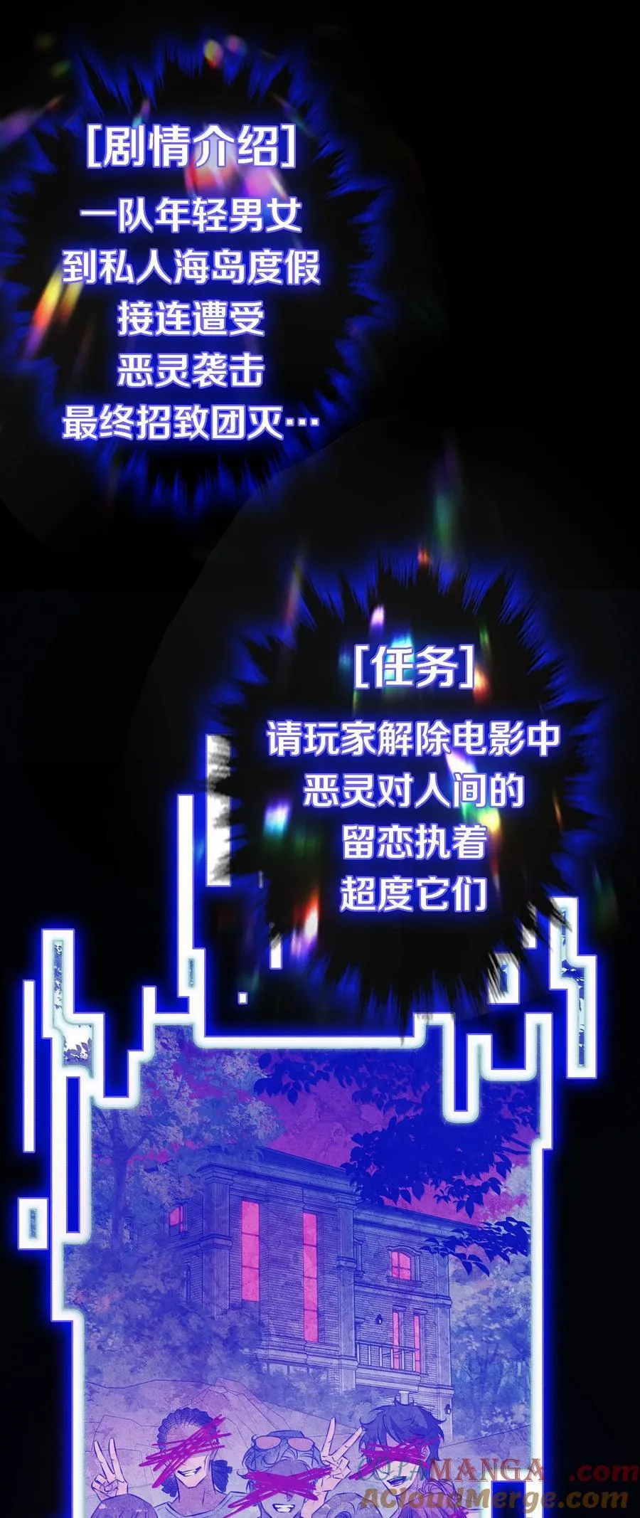 192 电影副本36