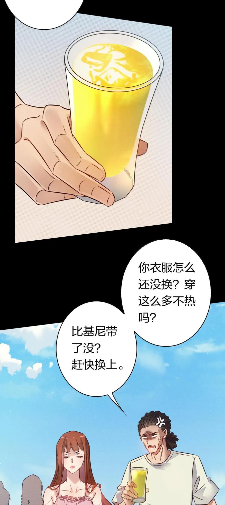 192 电影副本11