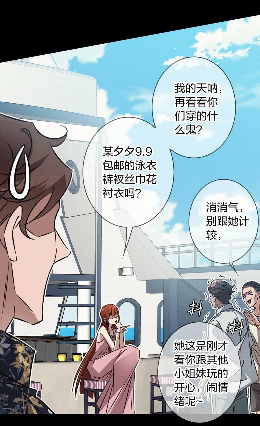 192 电影副本23