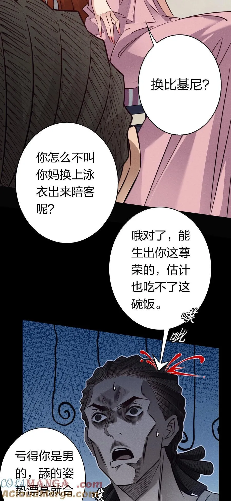 192 电影副本14