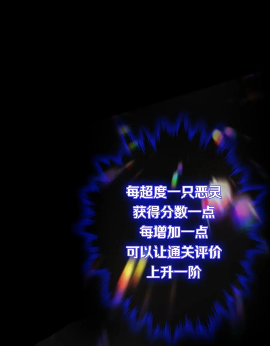 193 登岛2
