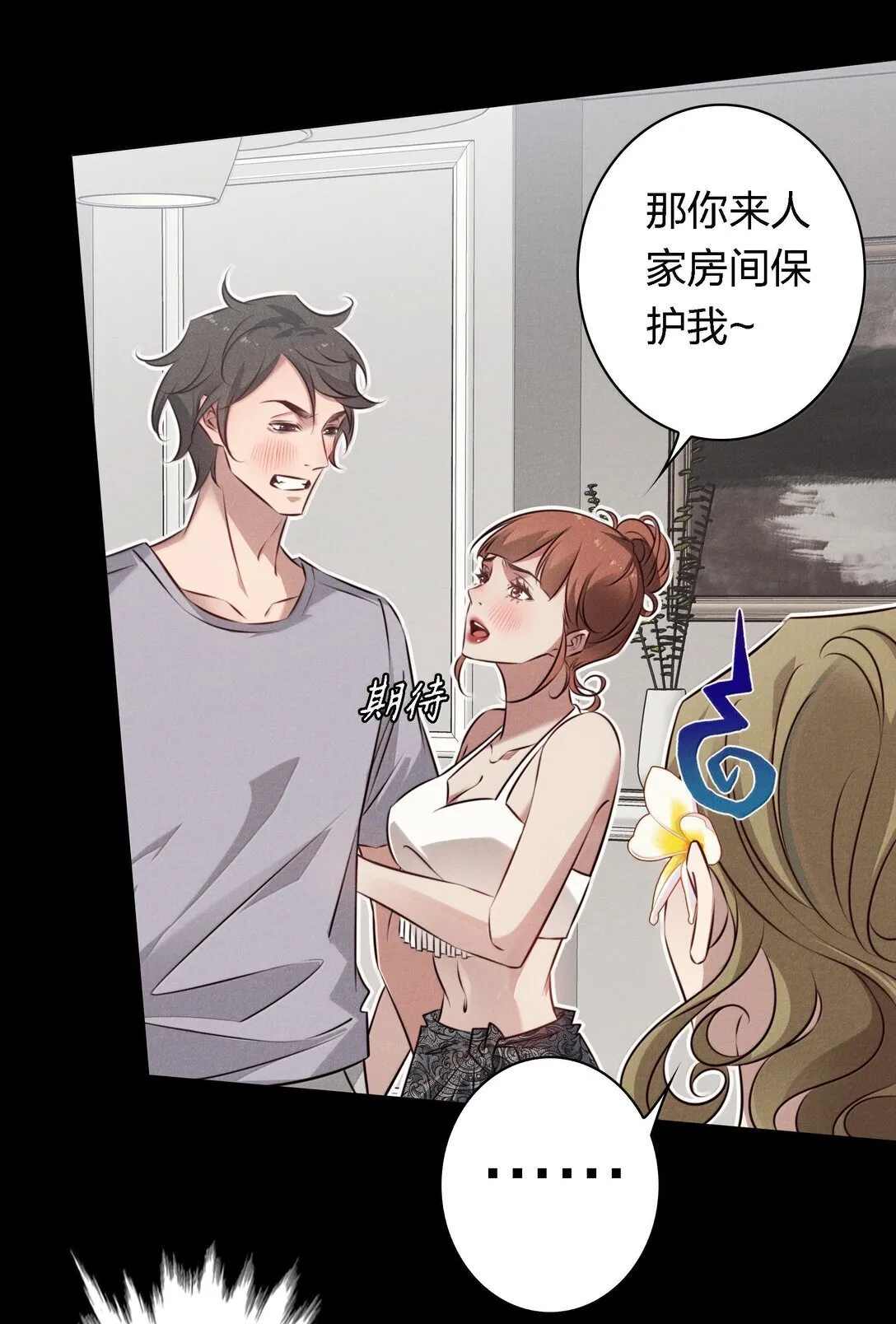 195 双胞胎小鬼25