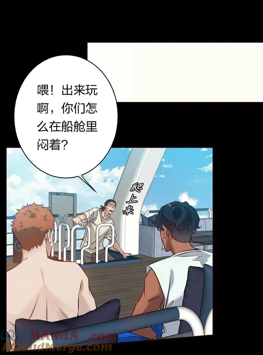 191 初入中级场副本24