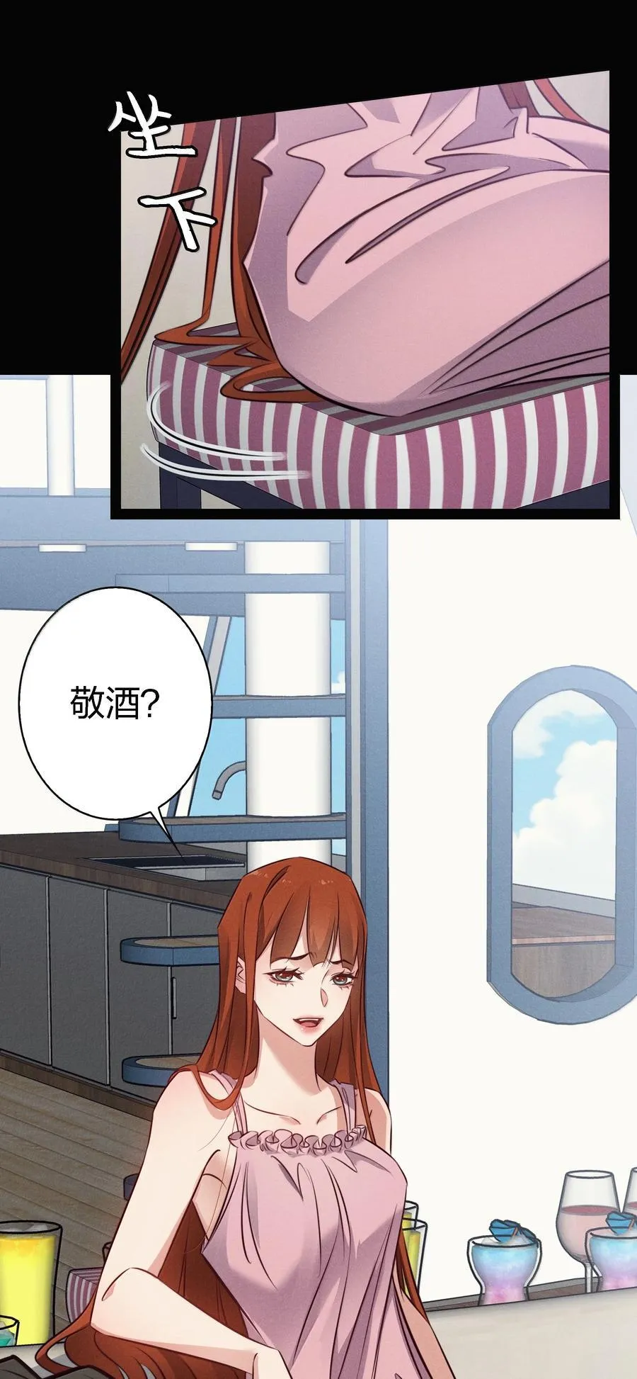 192 电影副本13