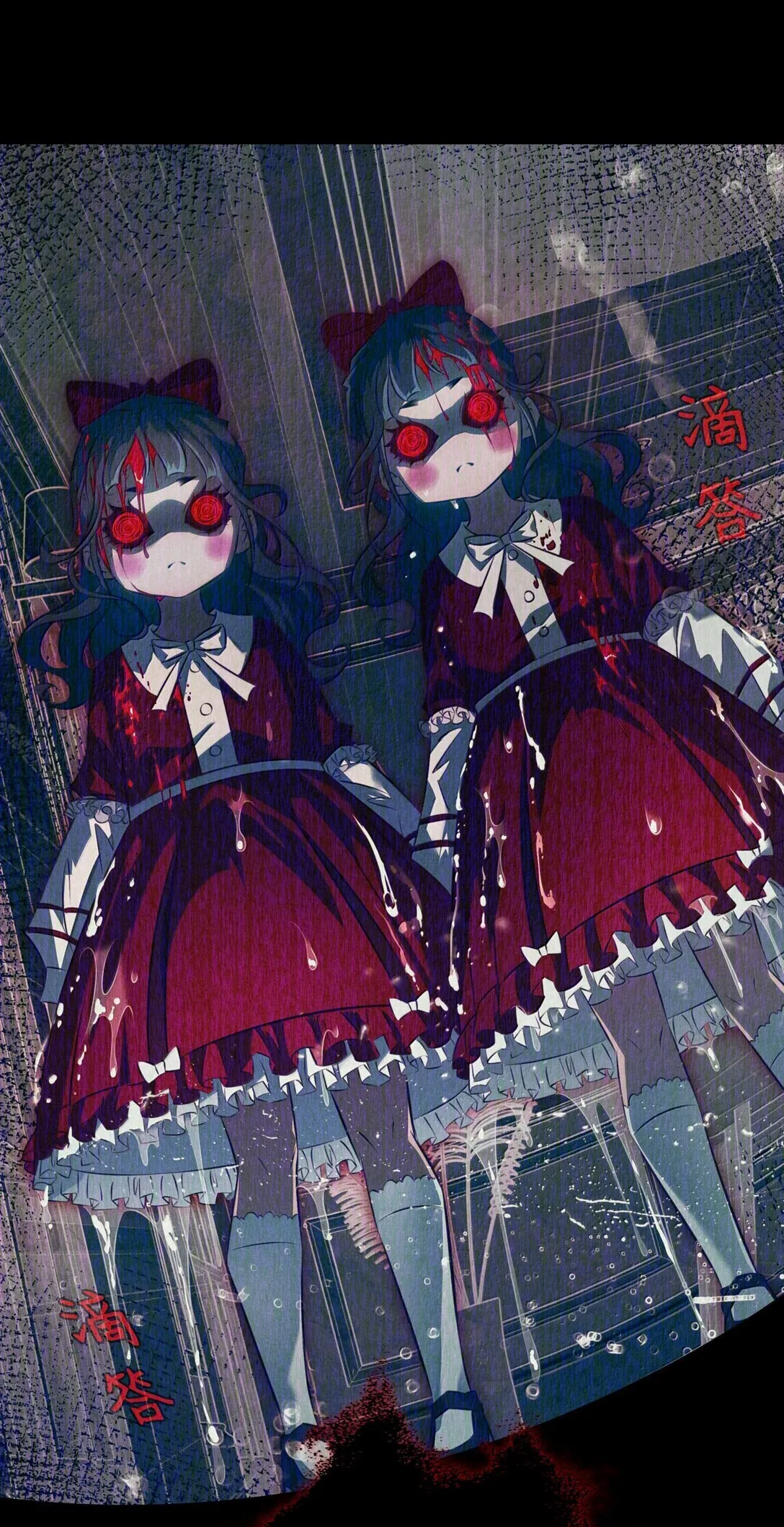 195 双胞胎小鬼5