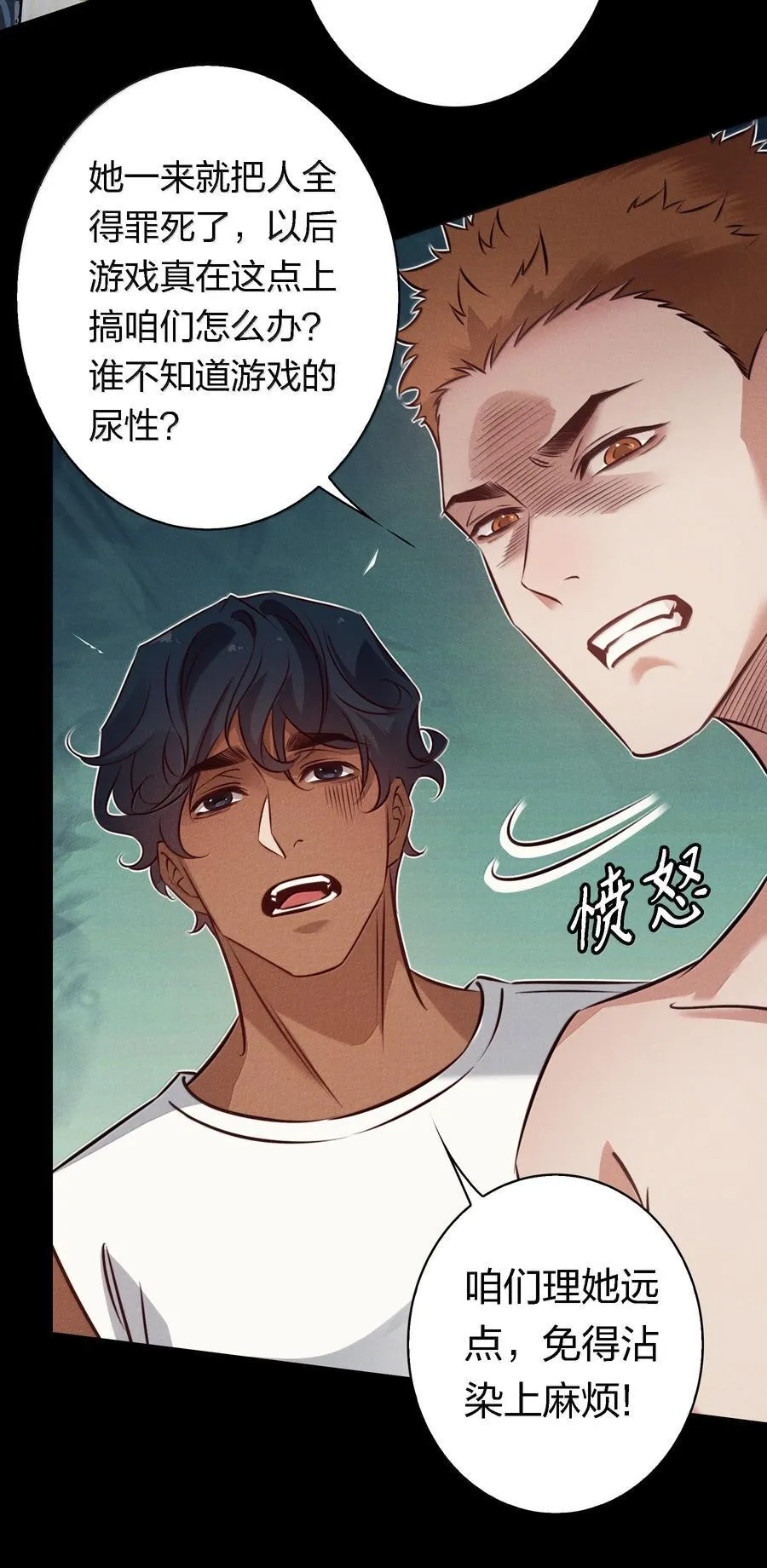 192 电影副本25
