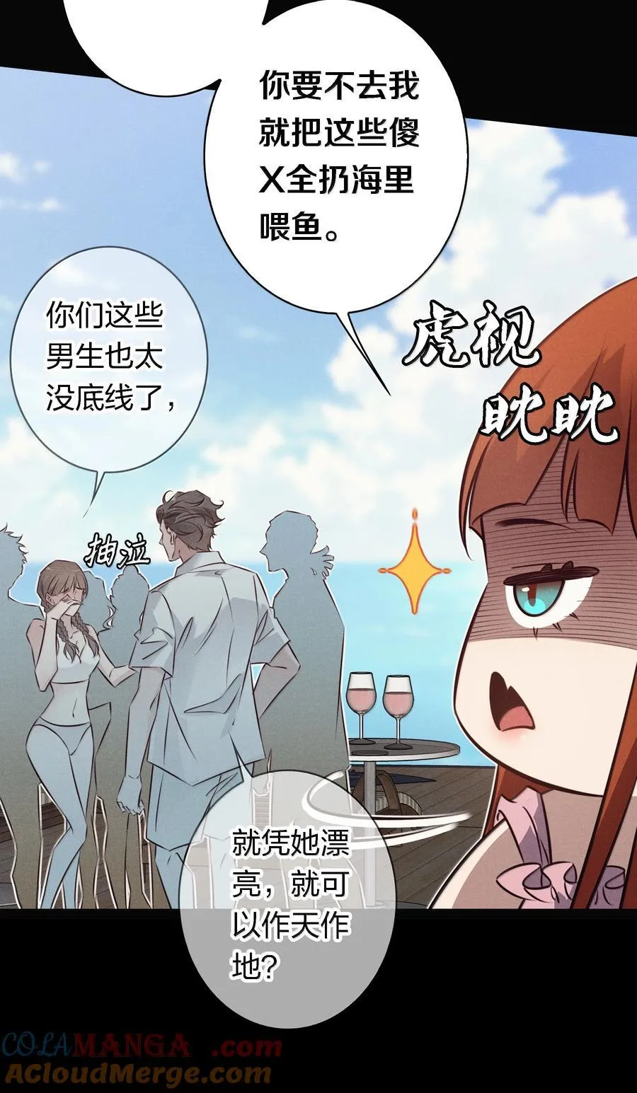 192 电影副本30
