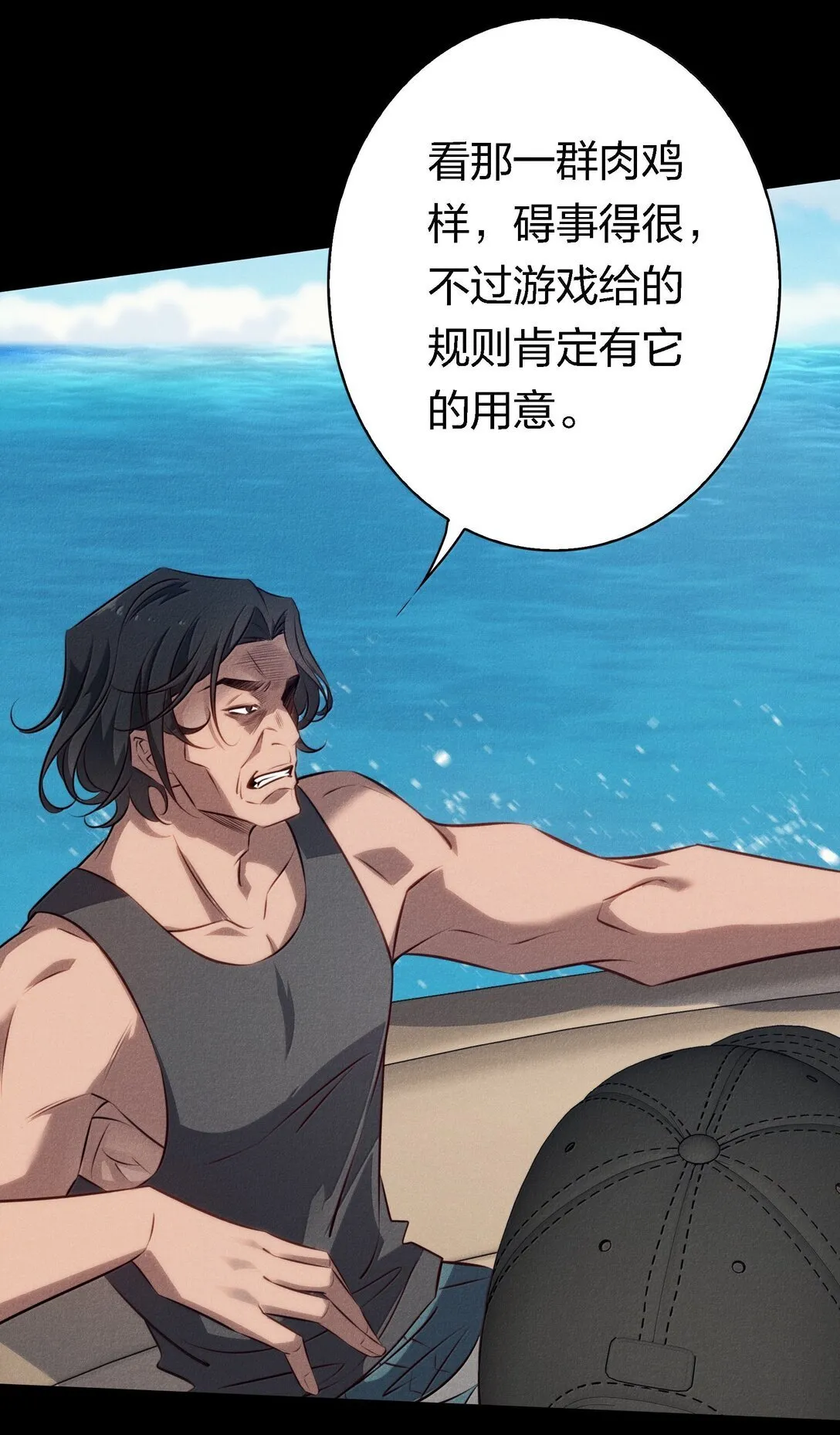 195 双胞胎小鬼40