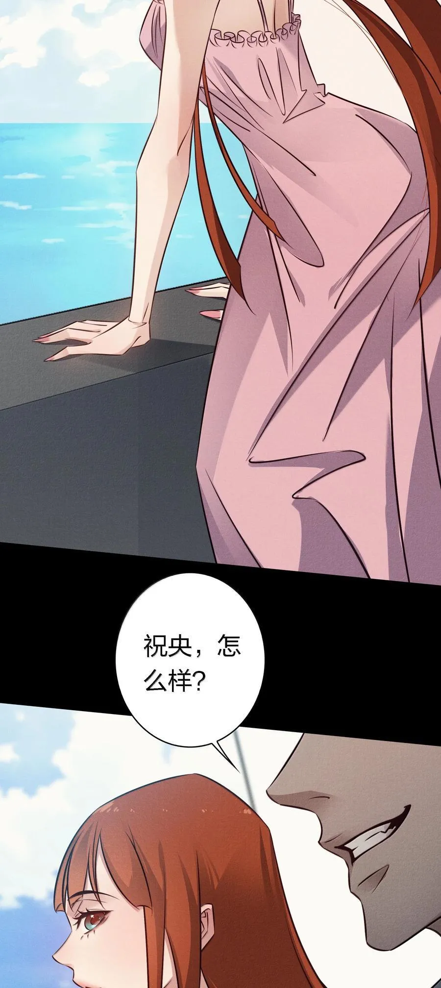 192 电影副本5
