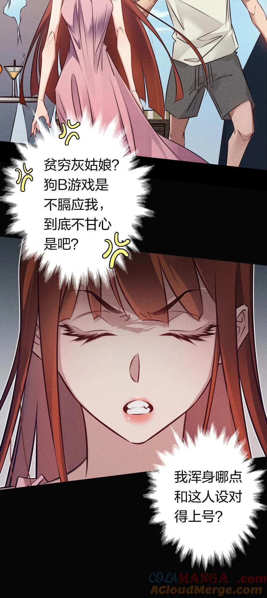 192 电影副本12