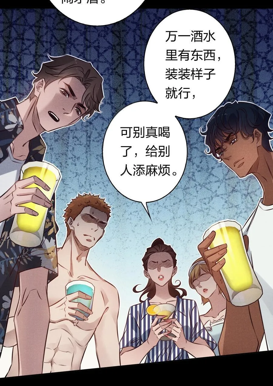 191 初入中级场副本31
