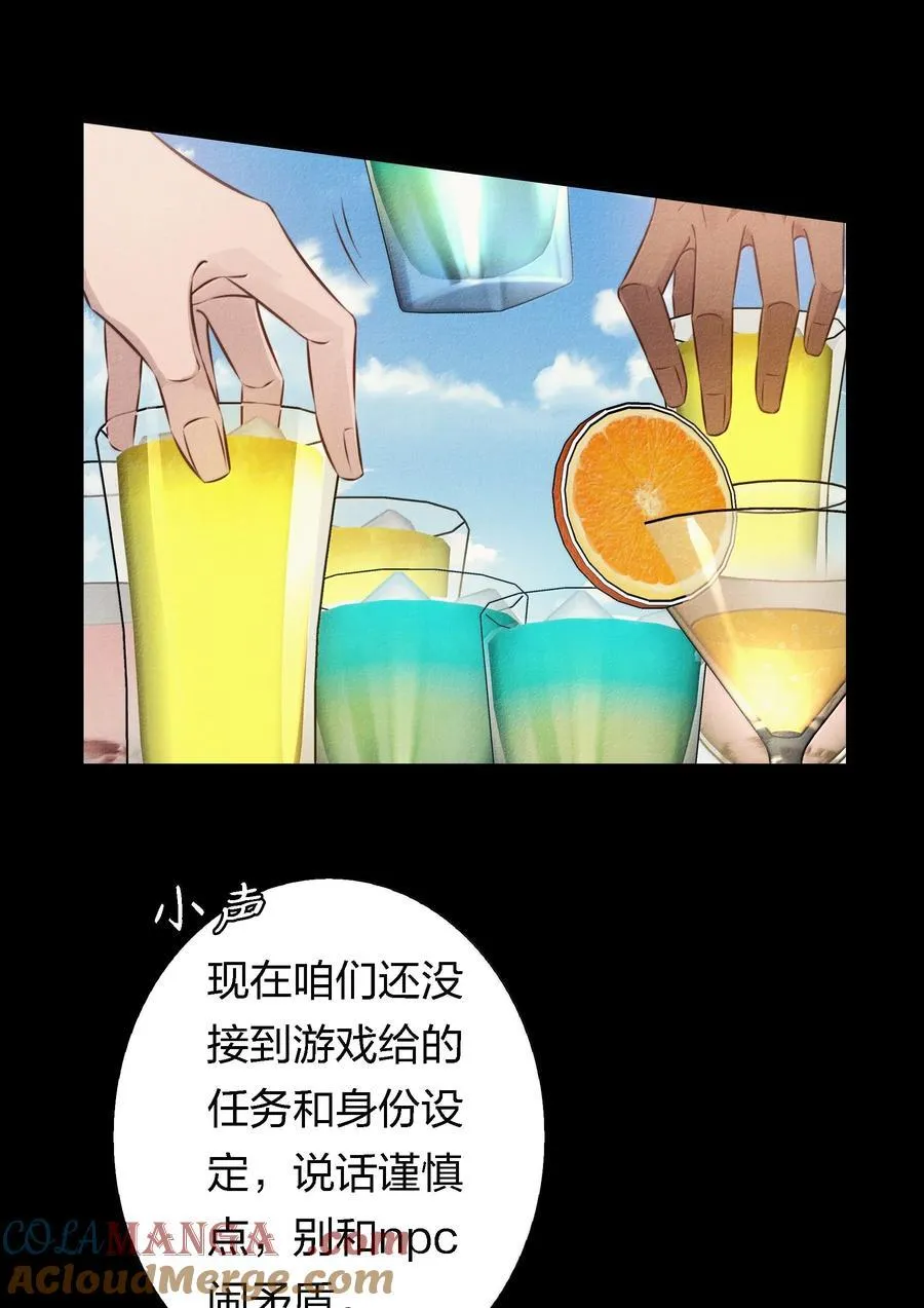 191 初入中级场副本30