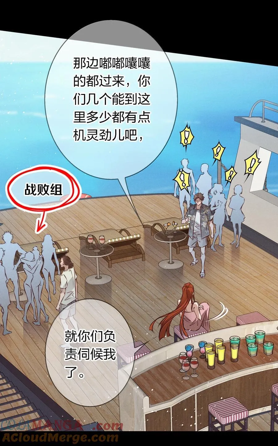 192 电影副本26